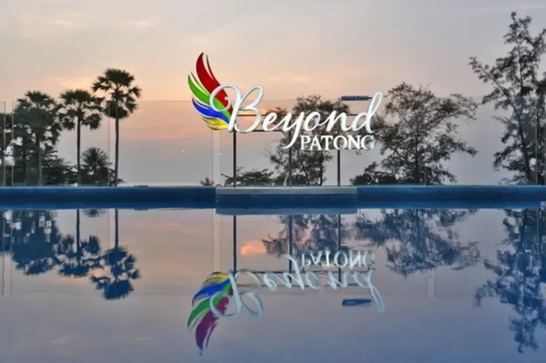 บิยอนด์ ป่าตอง โรงแรมหรูบนหาดป่าตอง ในเคร...