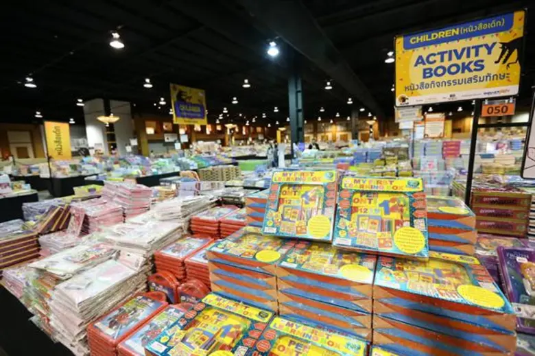 กลับมาอีกครั้ง มหกรรมงานหนังสือนานาชาติ Big Bad Wolf Book Sale Bangkok 2018 จัดเต็มจุใจถึง 11 วัน ต่อเนื่อง 24 ชั่วโมง ! เตรียมพร้อมกองทัพหนังสือคุณภาพกว่า 3 ล้านเล่ม ด้วยราคาลดสูงสุด 60-80 เปอร์เซ็นต์