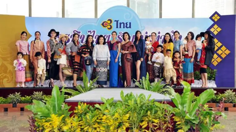 เนื่องในโอกาสมหามงคลเฉลิมพระชนมพรรษา 86 พ...