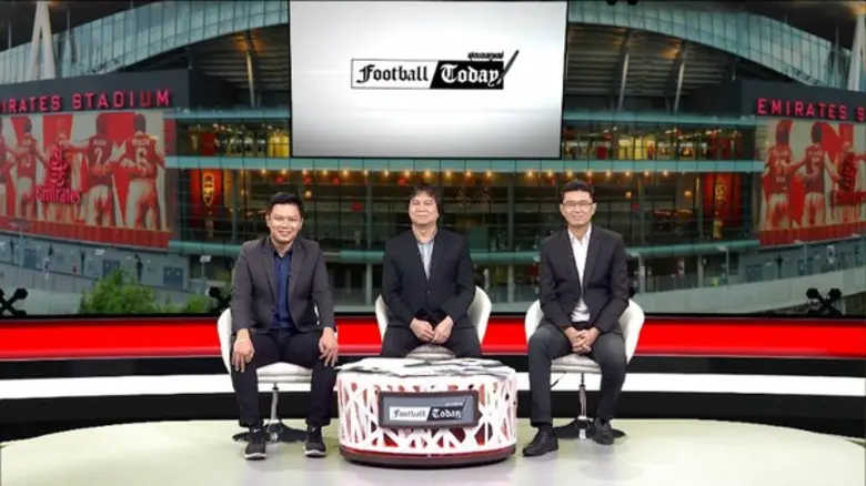 รายการฟุตบอลทูเดย์ วันเสาร์ที่ 11 สิงหาคมนี้ ต้อนรั...