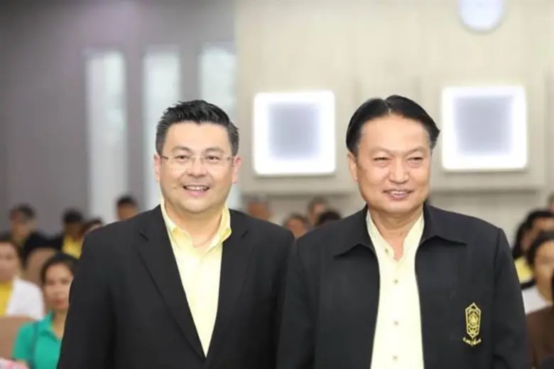 นายสุวรรณชัย โลหะวัฒนกุล ผู้อำนวยการสำนัก...