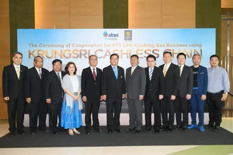 นายโนริอากิ โกโตะ กรรมการผู้จัดการใหญ่และ...