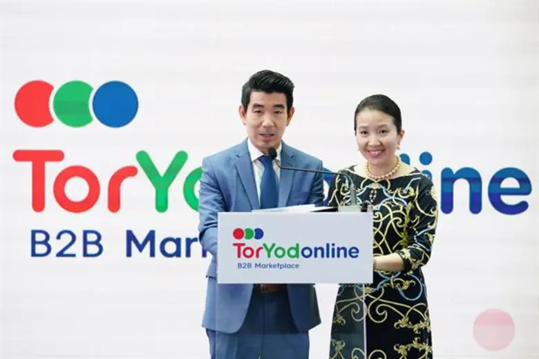 กลุ่มบริษัท แอสเสท เวิรด์ คอร์ปอเรชั่น โด...