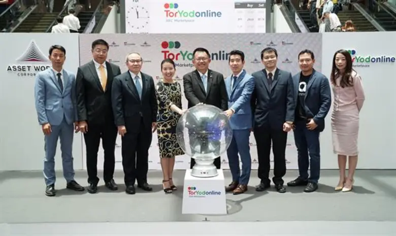 แอสเสท เวิรด์ คอร์ปอเรชั่น พลิกโฉมอีคอมเมิร์ซไทย เปิดตัว “ต่อยอดออนไลน์” แพลตฟอร์มค้าส่งออนไลน์ "ถูก มั่นใจ ส่งไกลทั่วโลก"