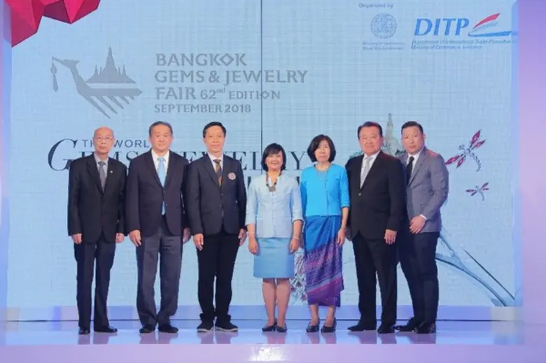 กระทรวงพาณิชย์ โดยกรมส่งเสริมการค้าระหว่า...