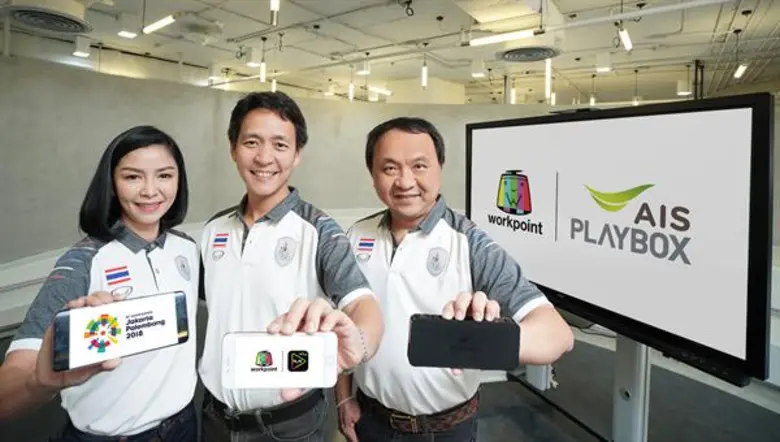 นายปรัธนา ลีลพนัง หัวหน้าคณะผู้บริหาร กลุ...