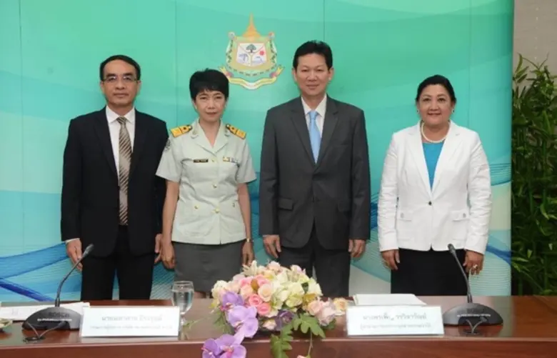 นางพรเพ็ญ วรวิลาวัณย์ ผู้อำนวยการองค์การอ...