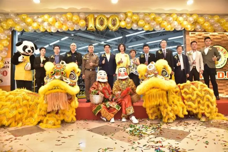 เมื่อวันที่ 25 กรกฎาคมที่ผ่าน มิสเตอร์.ดี...