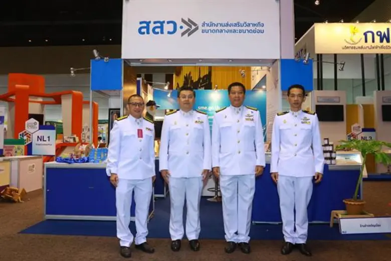 นายสุวรรณชัย โลหะวัฒนกุล ผู้อำนวยการสำนัก...