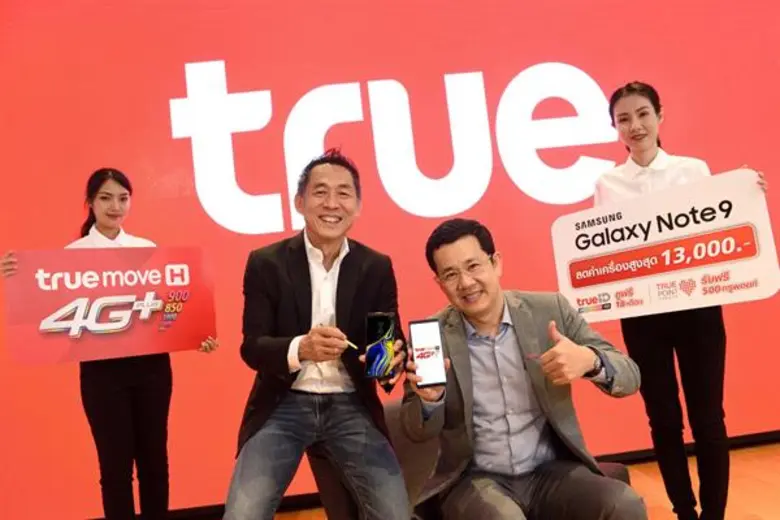 ทรูมูฟ เอช เครือข่าย 4G ยอดเยี่ยมแห่งปีใน...
