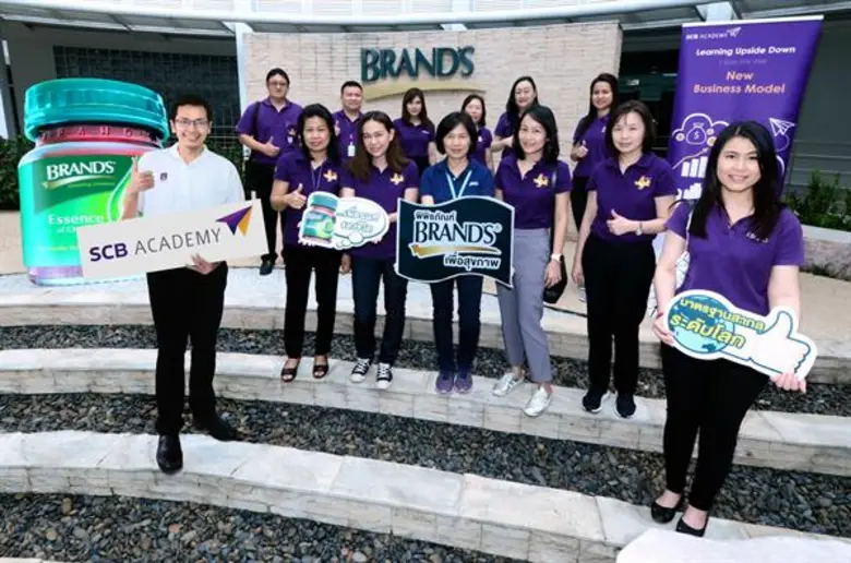 นางนิตยา ธนุภาพรังสรรค์ ผู้อำนวยการฝ่ายพั...