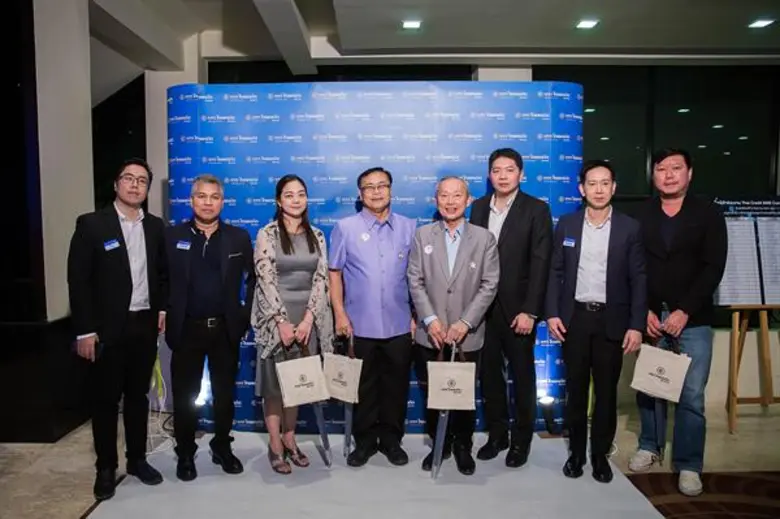 ธนาคารไทยเครดิต เพื่อรายย่อย จำกัด (มหาชน...