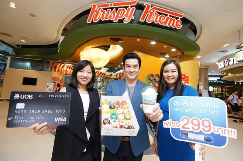 ธนาคาร ยูโอบี จำกัด (มหาชน) จับมือ คริสปี...