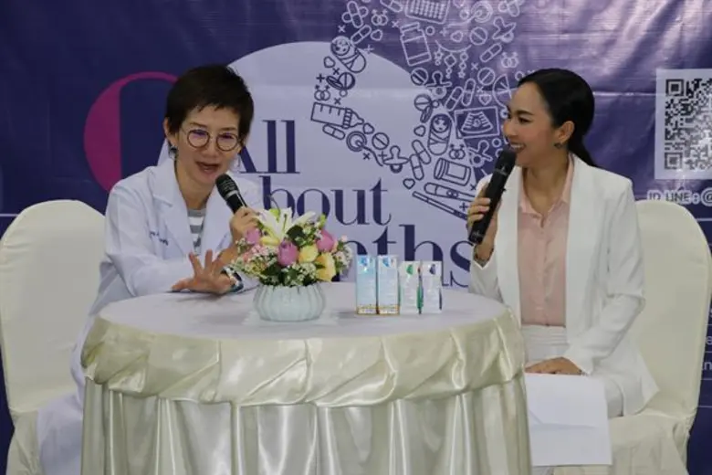 โรงพยาบาลไทยนครินทร์ร่วมกับนิตยสาร Momste...