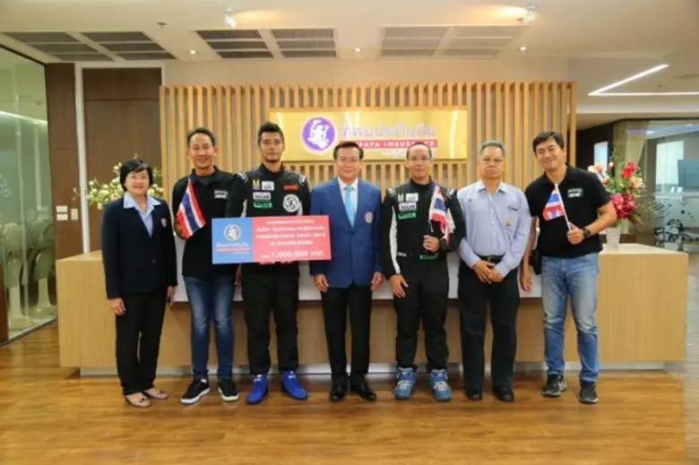 ดร.สมพร สืบถวิลกุล กรรมการผู้จัดการใหญ่ ท...