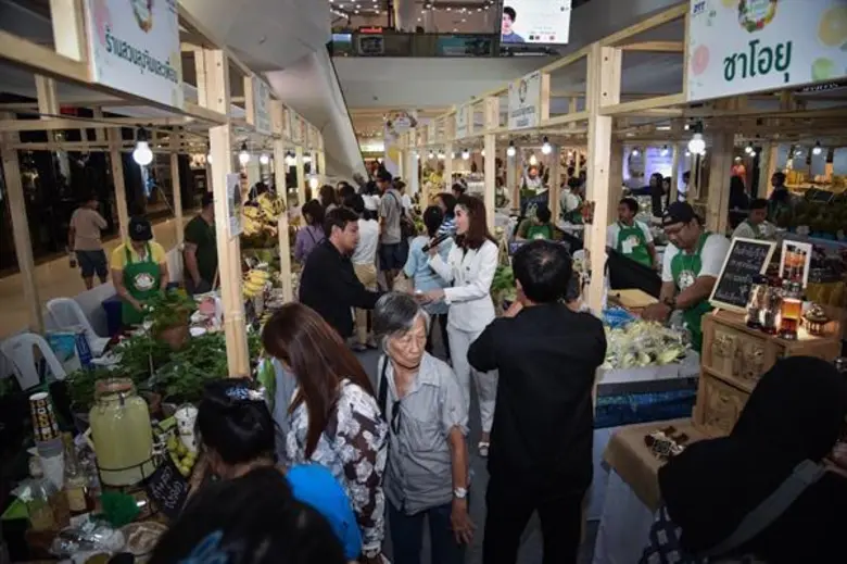 กรมการค้าภายใน พร้อมใจช่วยชาวสวน จัดงาน “DIT Incredible Fresh สดจากไร่ ใส่ใจคัดสรร” เพื่อมุ่งประชาสัมพันธ์และเพิ่มการบริโภคผลไม้ไทยแก่ประชาชนและนักท่องเที่ยว