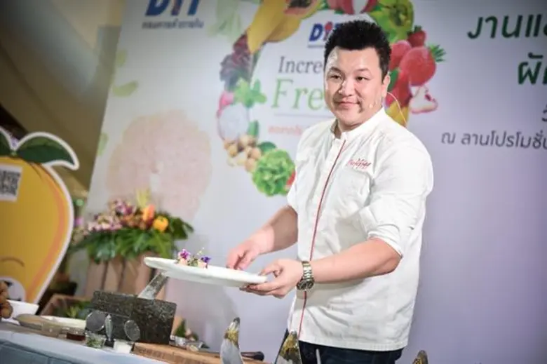 กรมการค้าภายใน พร้อมใจช่วยชาวสวน จัดงาน “DIT Incredible Fresh สดจากไร่ ใส่ใจคัดสรร” เพื่อมุ่งประชาสัมพันธ์และเพิ่มการบริโภคผลไม้ไทยแก่ประชาชนและนักท่องเที่ยว