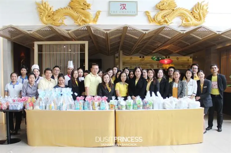 เมื่อวันที่ 28 กรกฎาคม 2561 โรงแรมดุสิตปร...