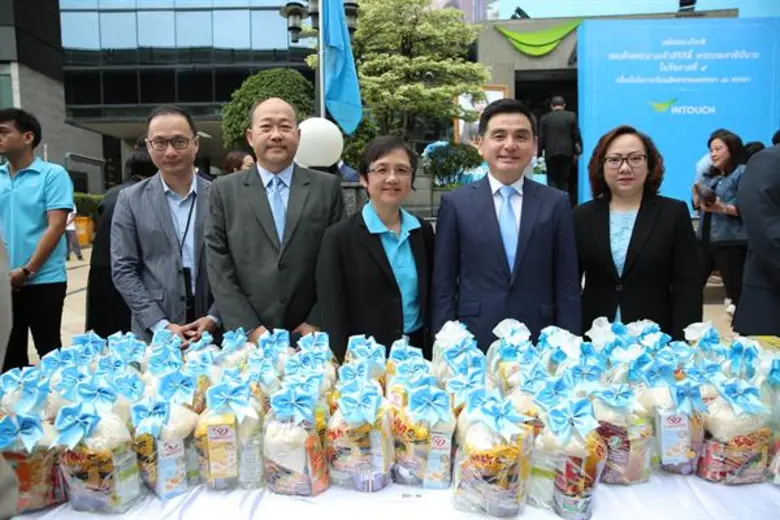 เอไอเอส จัดกิจกรรมเฉลิมพระเกียรติ สมเด็จพระนางเจ้าสิริกิติ์ พระบรมราชินีนาถ ในรัชกาลที่ 9 เนื่องในโอกาสมหามงคลเฉลิมพระชนมพรรษา 12 สิงหาคม 2561