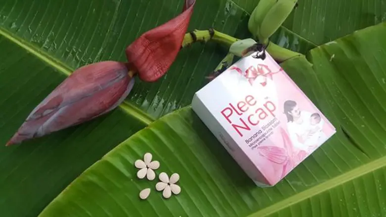 เอ็นไอเอชวนส่อง 3 นวัตกรรม ตอบโจทย์ซุปเปอร์มัมยุคดิจิทัล