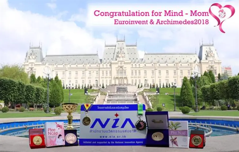 เอ็นไอเอชวนส่อง 3 นวัตกรรม ตอบโจทย์ซุปเปอร์มัมยุคดิจิทัล