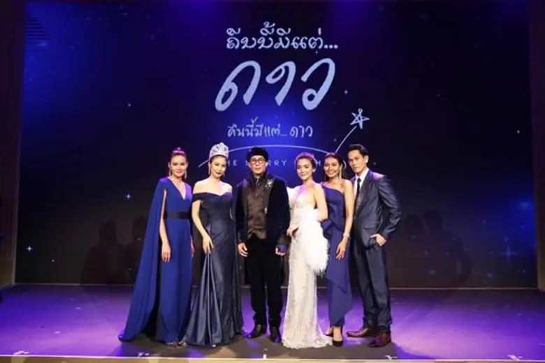 เรียกน้ำตาจากคนดูได้อย่างสุดซึ้ง เมื่อซูเ...