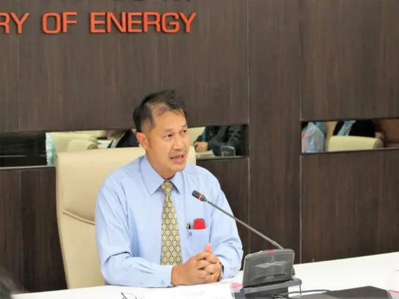 รายงานผลการประชุมคณะกรรมการบริหารนโยบายพล...