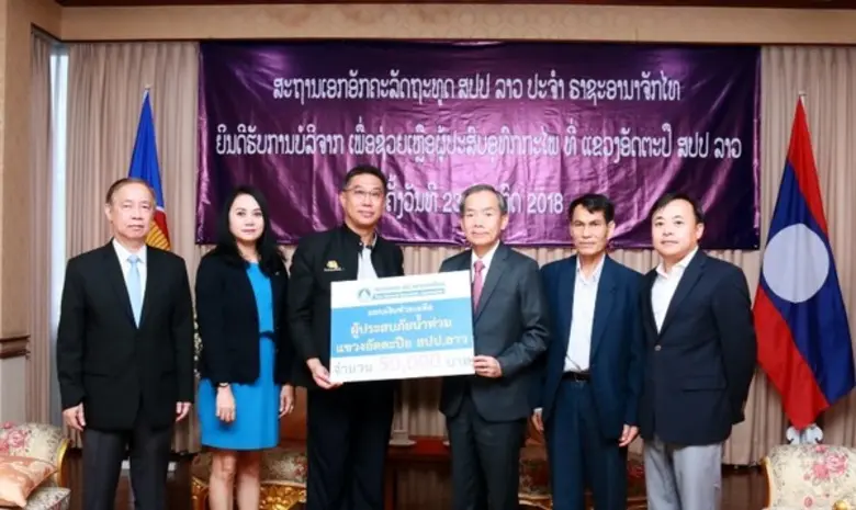 นายกี่เดช อนันต์ศิริประภา ผู้อำนวยการบริหาร สมาคมปร...