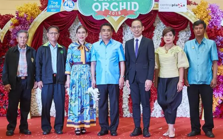 นางสิริพร ใจสะอาด ผู้อำนวยการสายงาน สายงา...