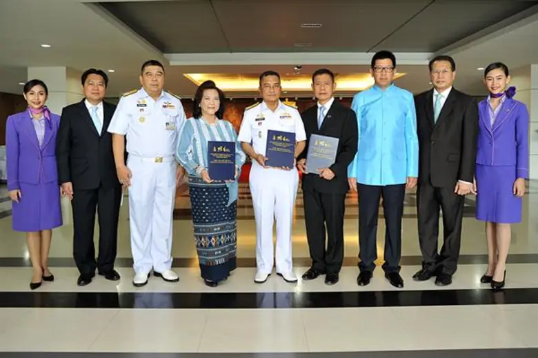 วันนี้ (วันที่ 10 สิงหาคม 2561) พลเรือเอก นริส ประท...