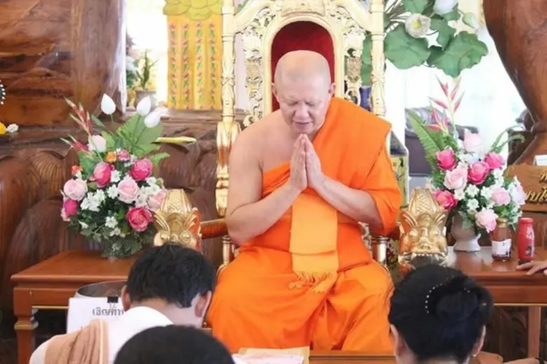 อิ๋งอิ๋งชวนดูรายการ “คนไทยใต้ร่มราชัน” ออกอากาศวันอาทิตย์ที่ 12 สิงหาคม 2561