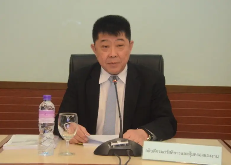 กรมสวัสดิการและคุ้มครองแรงงาน เดินหน้ายกร...