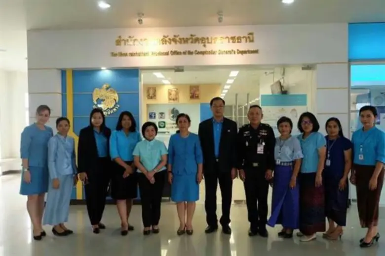 นางสาวบัณฑรโฉม แก้วสอาด ผู้ตรวจราชการกระท...