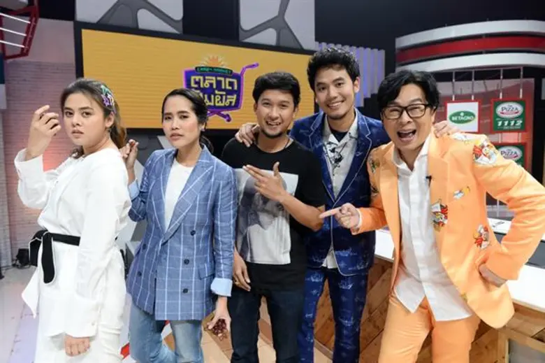 รายการ "Crazy Market ตลาดสัมผัส" วันเสาร์...