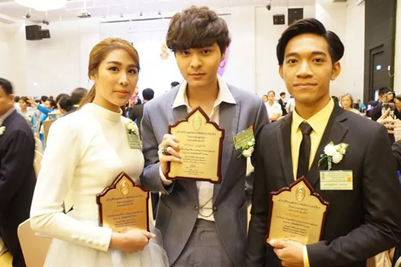 สภาสังคมสงเคราะห์แห่งประเทศไทย ในพระบรมรา...