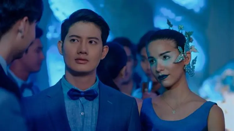 “เอสเธอร์ สุปรีย์ลีลา” น้ำตาซึมงอน “เป้ อารักษ์” จุ๊บสาวต่อหน้า