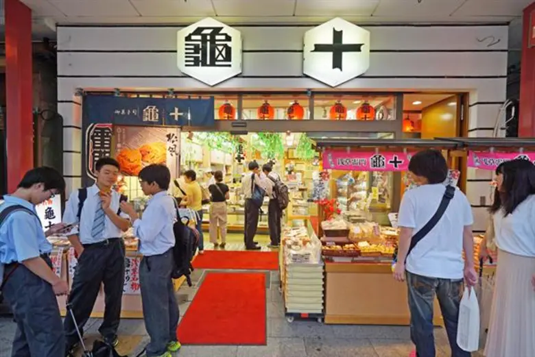 ชวนไปลิ้มรสชาติความอร่อยแบบโตเกียวกับ “เที่ยวล่าสุด INTERACTIVE TOKYO TABEMONO THE SERIES” รวมสวรรค์นักชิมในกรุงโตเกียว