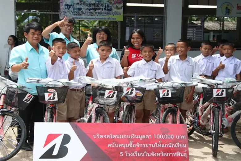 นางสาวภัทรวัลลิ์ ขันทอง ผู้จัดการแผนกสื่อ...