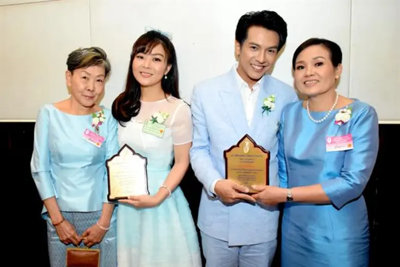 สภาสังคมสงเคราะห์แห่งประเทศไทย ในพระบรมรา...