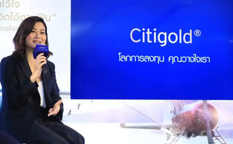 ซิตี้แบงก์ เปิดตัว “ซิตี้โกลด์แบรนด์แอมบาสเดอร์”