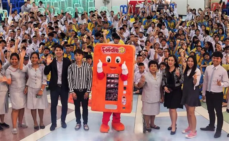 ฟู้ดดี้:ดี (Foodie:D) ตู้ขายอาหารหยอดเหรี...