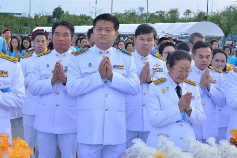 เมื่อวันอาทิตย์ที่ 12 สิงหาคม .2561 เวลา ...