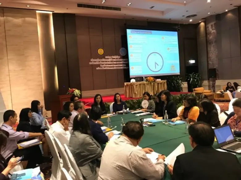 10 สิงหาคม 2561 เวลา 09.30 น. นางสาววิไลว...