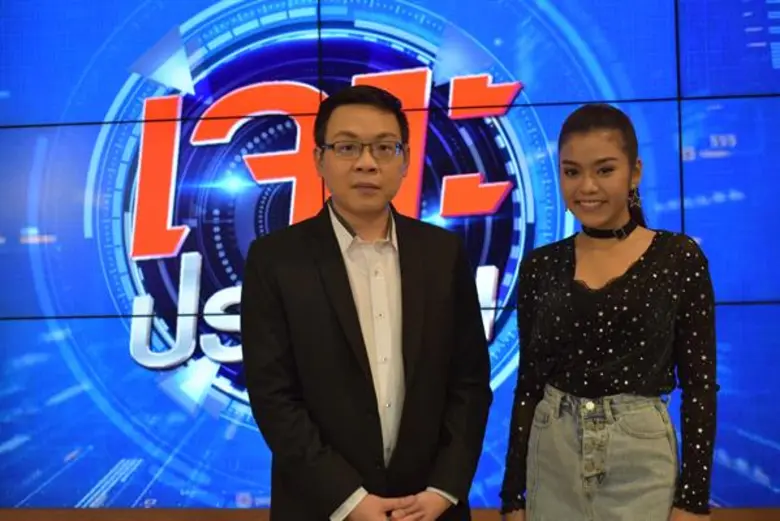 เมื่อเวลา 13.00 น. วันนี้ (14 ส.ค.) ที่ ส...