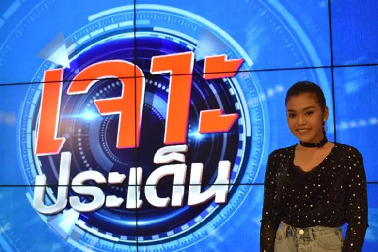 “ธัญญ่า-เบิ้ล อาร์สยาม” เล่านาทีชีวิต ติดน้ำป่า...กลางรีสอร์ทนครนายก
