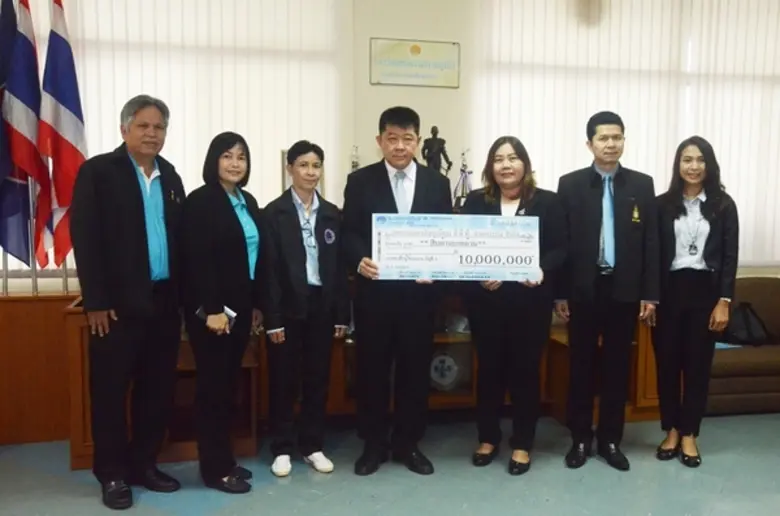 กรมสวัสดิการและคุ้มครองแรงงาน อนุมัติเงิน...