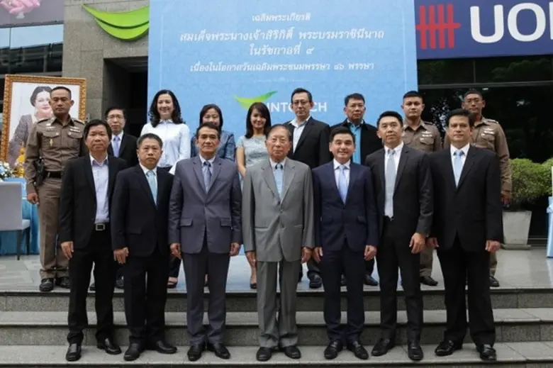 ดร.วิรัช อภิเมธีธำรง ประธานคณะกรรมการ บริ...