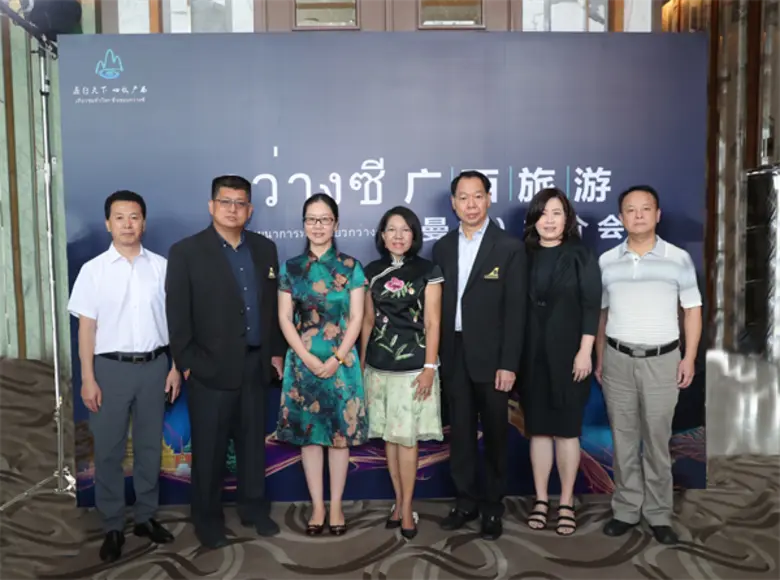 รัฐบาลจีนมอบหมายให้คณะกรรมการพัฒนาการท่อง...