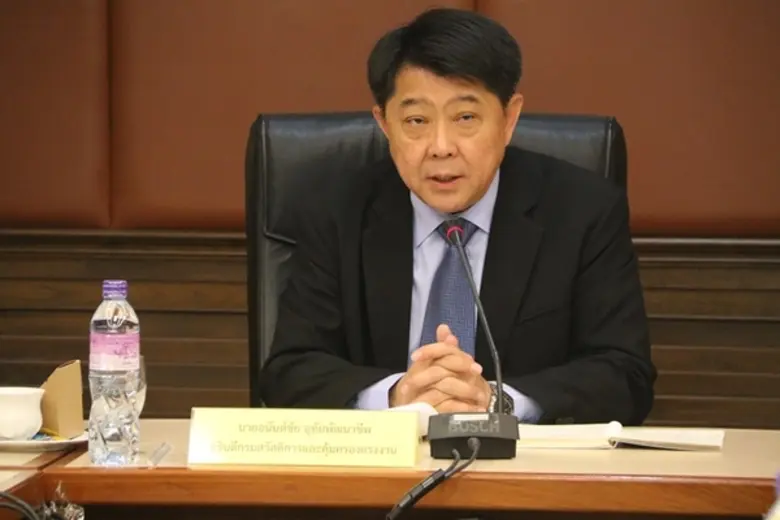 กรมสวัสดิการและคุ้มครองแรงงาน เตือนนายจ้า...