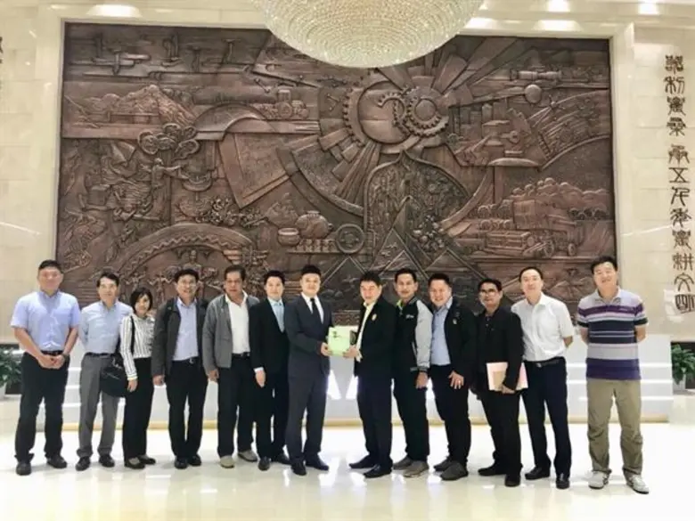 นายวิศิษฐ์ ศรีสุวรรณ์ รองอธิบดีกรมส่งเสริมสหกรณ์ พร...